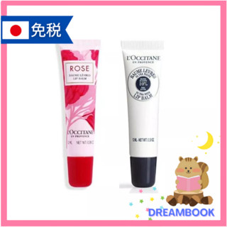 日本 L’OCCITANE 歐舒丹 乳木果潤唇膏 / 玫瑰潤唇膏 12mL