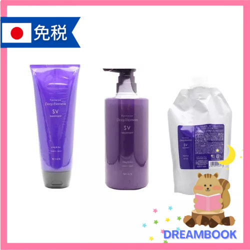 日本 FORD Deep Element 紫晶 SV 絲綢天鵝絨深層元素 SV 洗髮精 護髮乳 補充包