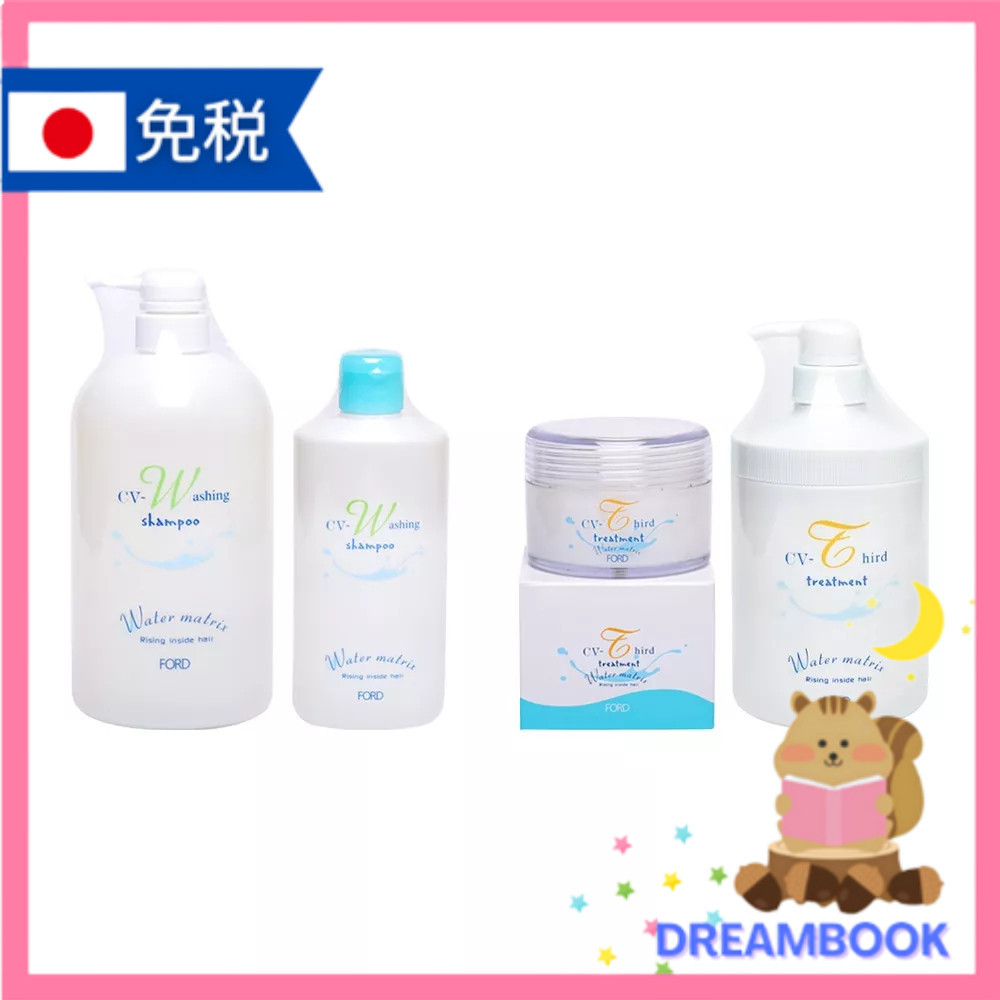日本 FORD 明佳麗 CV-W 水細胞洗髮精 修護霜 洗髮乳 護髮素 護髮乳 CV-T