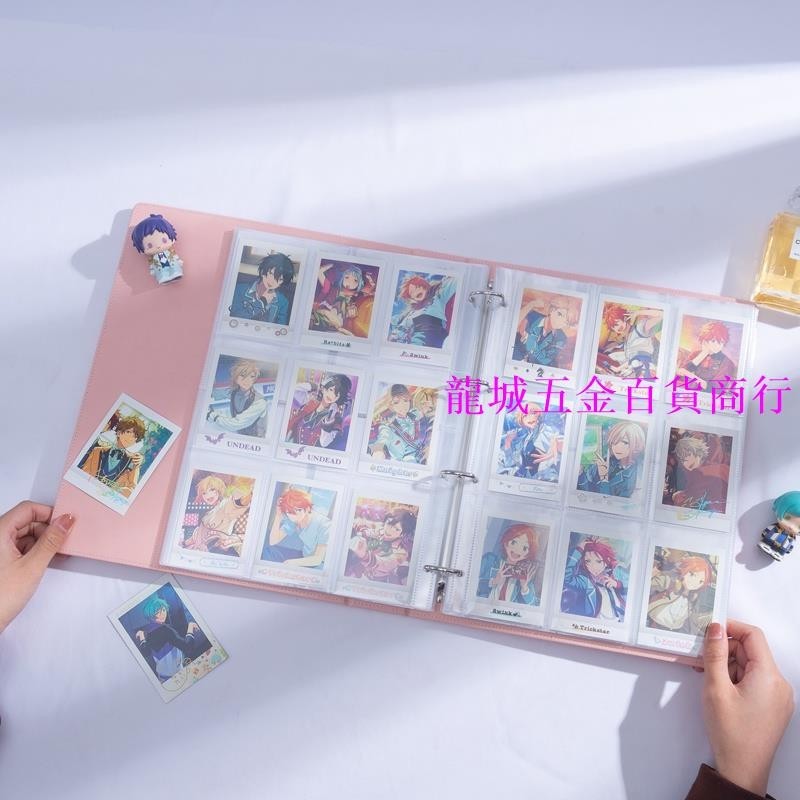 漸變馬卡龍收納冊A4明信片收納冊卡冊追星ins活頁九宮格卡冊方卡收納封面生寫收納冊活頁相冊ins風卡冊愛豆專輯小卡收納冊