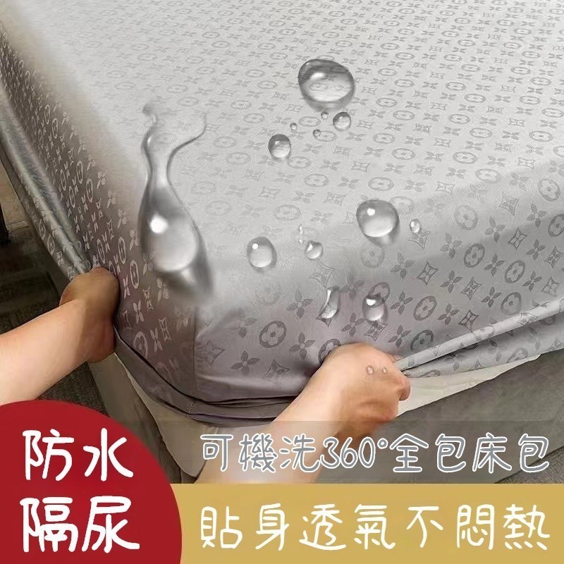 ✨台灣優選✨防水床包 床單 2024新款 單人雙人床包 床單雙人 防水隔尿 保潔墊 親膚透氣 雙人加大床包