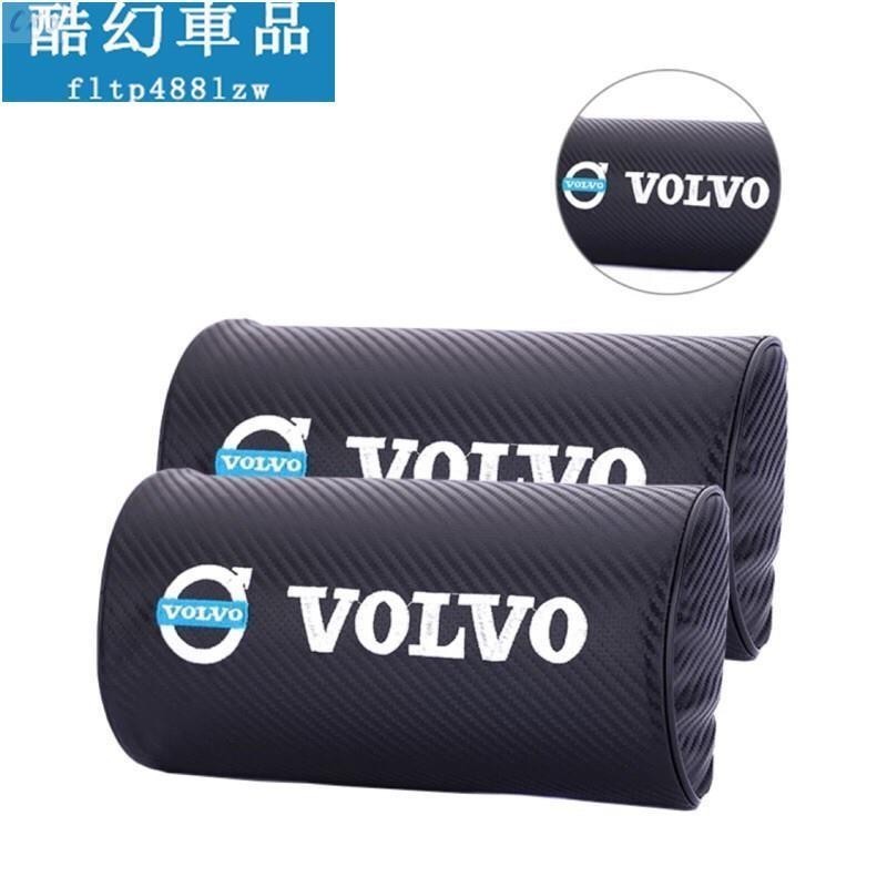 適用於Volvo 富豪 碳纖維 碳纖維 頭枕｜汽車運動飾品 頭枕 座椅 靠頭｜沃爾沃 XC60 S60 V40 V60