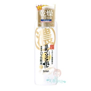SANA 莎娜 豆乳美肌緊緻潤澤化妝水 200ml【美麗密碼】