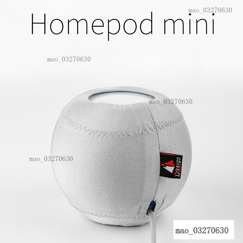 【臺灣熱賣】智能音箱防塵罩 適用於蘋果Homepod mini 音響保護套 防摔彈力佈 XITQ