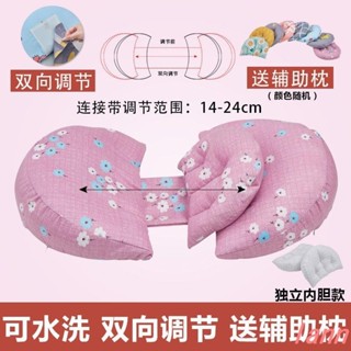 孕婦枕 護腰枕孕婦護腰側睡枕多功能U型枕靠枕孕婦用品孕婦側睡枕託腹護腰枕頭