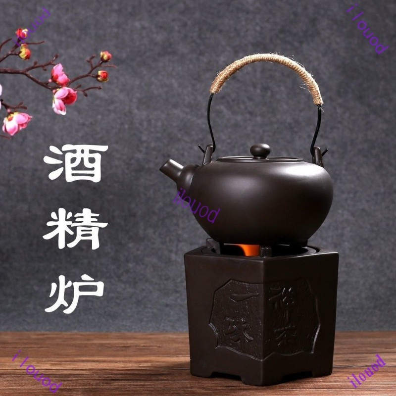 台灣出貨     紫砂茶爐功夫煮茶爐器紫砂品茶壺側把提樑加熱燒水壺茶壺爐酒精爐