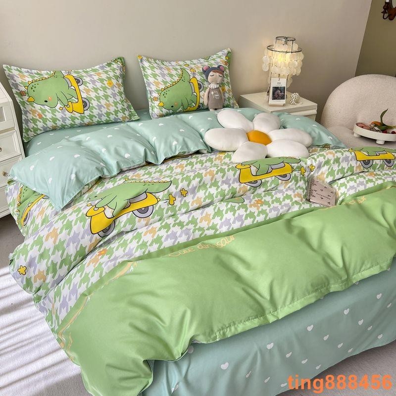 小天鵝 ins卡通可愛小恐龍兒童床包磨毛床包組床單被套床品宿舍三件套單