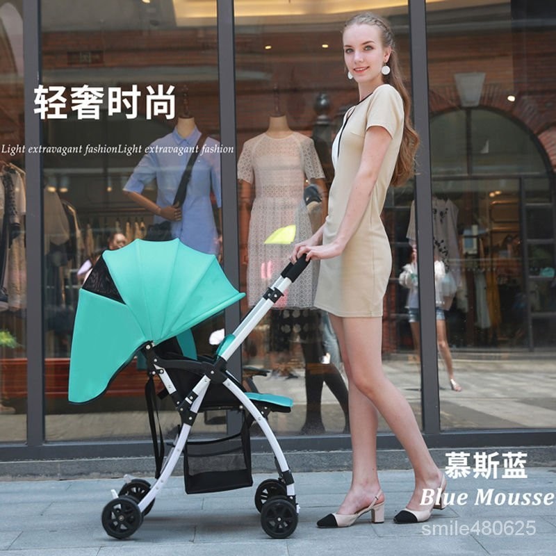 🔥臺灣熱銷灬🔥嬰兒推車可坐可躺輕便折疊雙嚮寶寶傘車新生兒童小孩手推車便攜式 SYAV