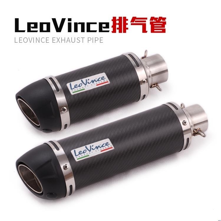 【廠家直銷】Leovince排氣管 碳纖維適用于 RC390 502C R6 R3 NVX155 G310越野摩托車排氣