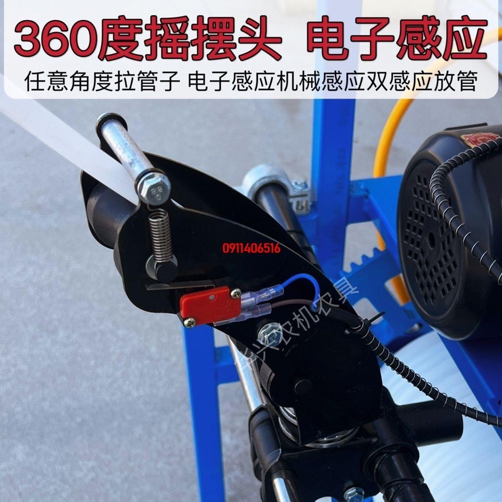 特賣新品//新款汽油打藥機360度全自動齒輪收放管農用高壓雙感應遙控噴霧器