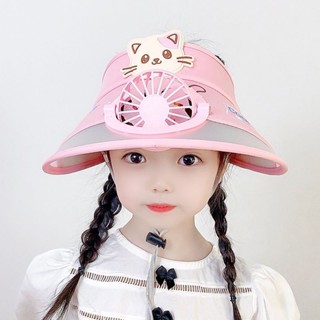 中大童 兒童帽子 遮陽 兒童防曬帽夏季推薦女童可愛卡通電風扇帽子寶寶空頂帽男童遮陽太陽帽
