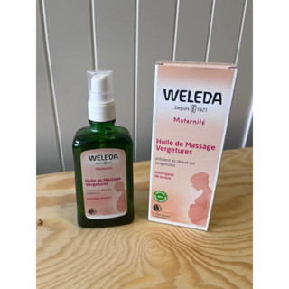 現貨 德國 Weleda 薇蕾德 法版 孕婦妊娠身體按摩油 100ML