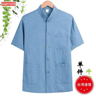 爸爸款 冰絲亞麻 爸爸裝 短袖男 襯衫薄款 中老年人男士 夏裝短袖夏季老人襯衫