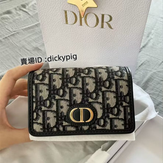 精品二手 DIOR 迪奧 MONTAIGNE NANO 鏈條包 woc老花 mini鏈條包 零錢包 實拍