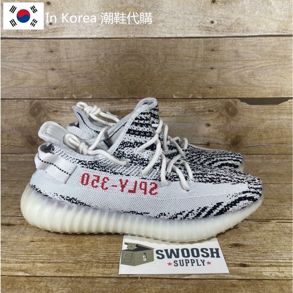 Adidas Yeezy Boost 350 V2 Zebra 椰子 白斑馬 CP9654