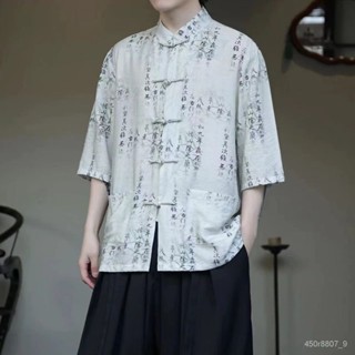 夏季中國風男裝印花唐裝漢服短袖中式襯衫襯衣