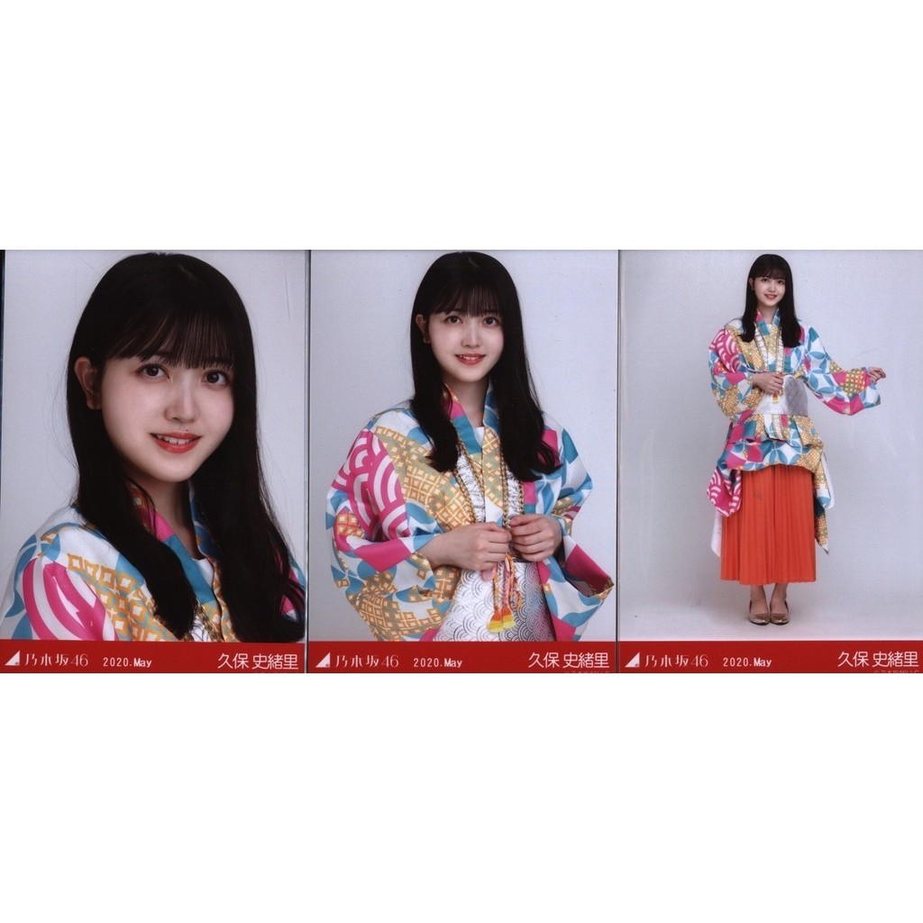 乃木坂46 レア冨里奈央BIGアクリルスタンドアクスタ 公式