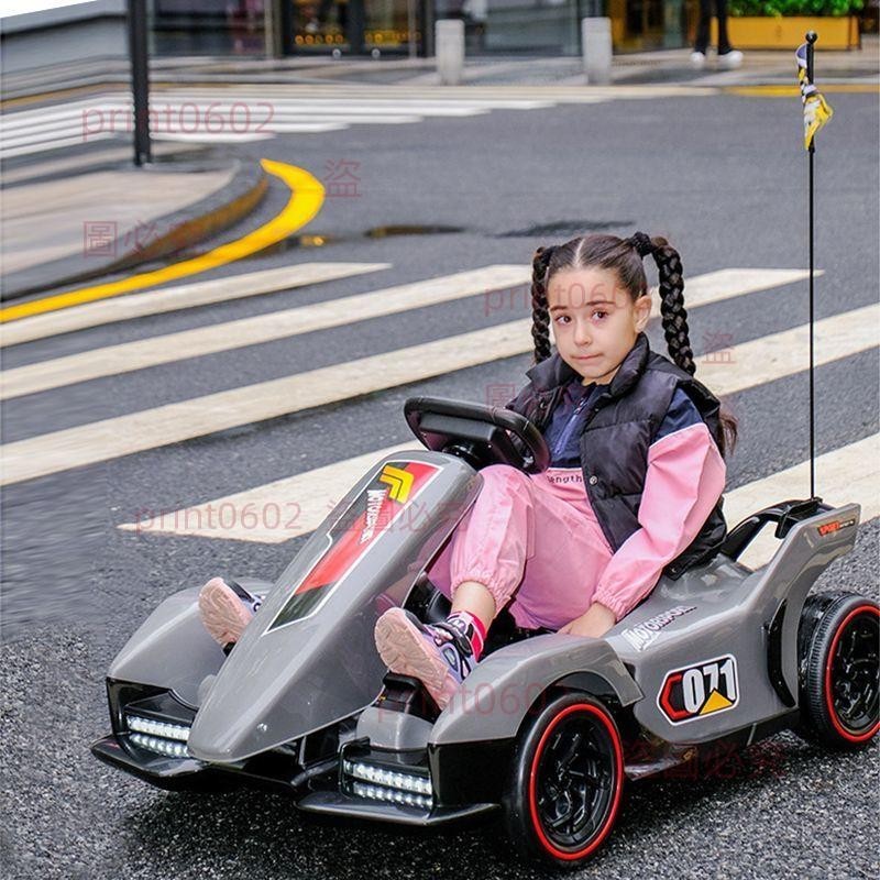 兒童卡丁車可坐大人電動四輪漂移甩尾童車男女小孩寶充電玩具賽車print0602