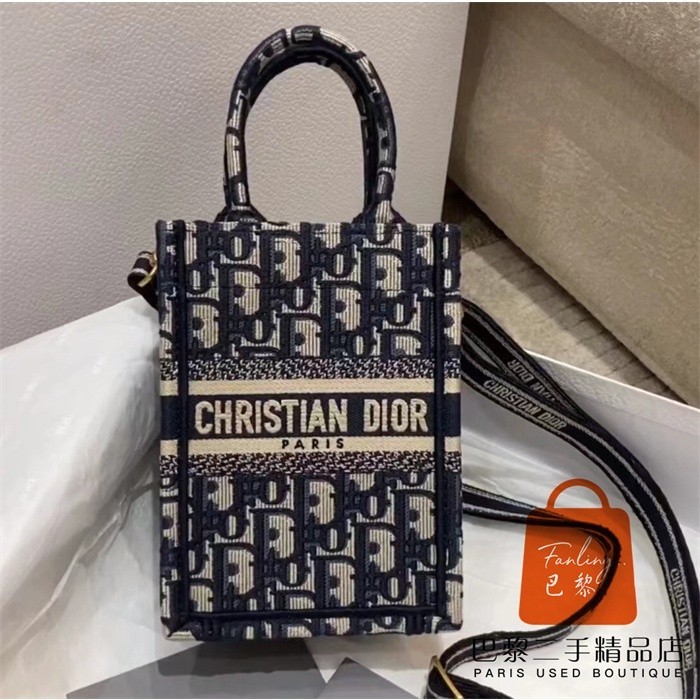 正品免運 Dior 迪奧 Oblique刺繡 BOOK TOTE MINI迷你托特包/手提包/斜背包/手機包/琴譜包