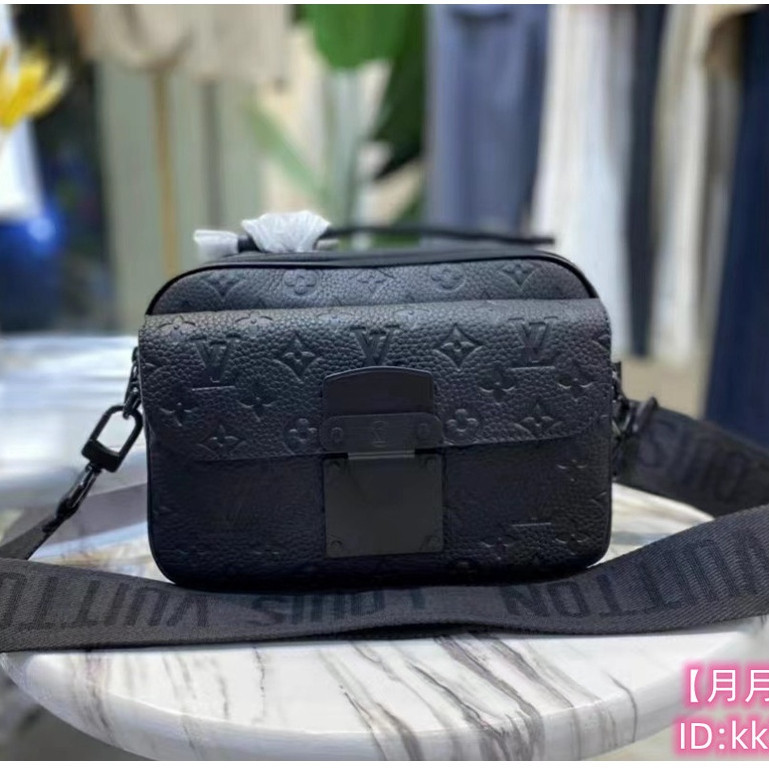 LV 路易威登 S LOCK 郵差包 肩背包 斜挎包 單肩包 壓花郵差包 黑色 M58489