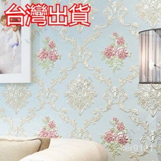 臺灣出貨 加厚3d立體墻紙自粘防水防潮墻貼臥室客廳電視背景墻房間裝飾桌布 壁貼 桌布 牆貼 隔音棉 磚紋壁貼