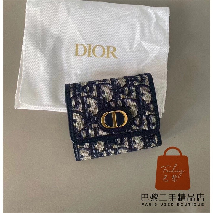 正品免運 DIOR 迪奧 30 Montaigne 老花刺繡 蒙田 三折短夾 錢包 卡夾 零錢包 卡包