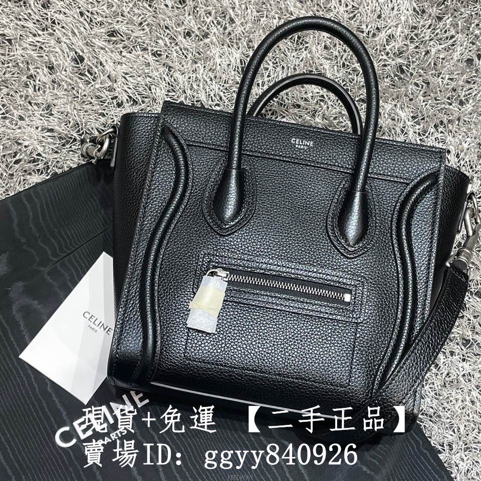 二手現貨 Celine 賽琳 Nano Luggage 168243黑色銀扣 小牛皮 囧包 笑臉包 手提包