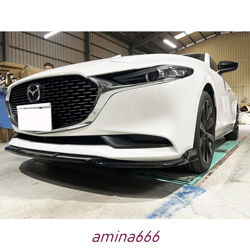 蔓森✌DK版 馬自達 MAZDA3 馬3 四代馬三 鋼琴烤漆黑 專用前下巴 前定風翼 前鏟 前擾流板 下擾流板 ✌88