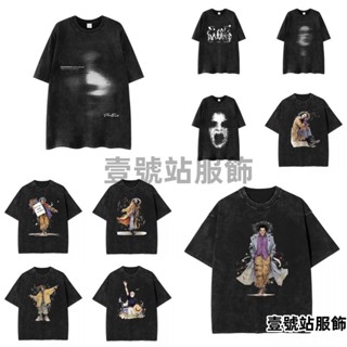 （多款可選）美式水洗短袖做舊落肩五分袖 大學t 歐美風 街頭復古 短袖t恤 男女同款嘻哈短袖上衣（HC555）