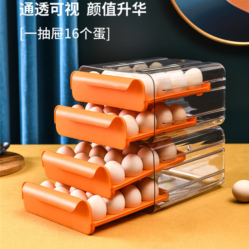 冰箱鷄蛋收納盒PET透明32格雙層抽屜式土鷄蛋盒保鮮盒廚房鷄蛋盒