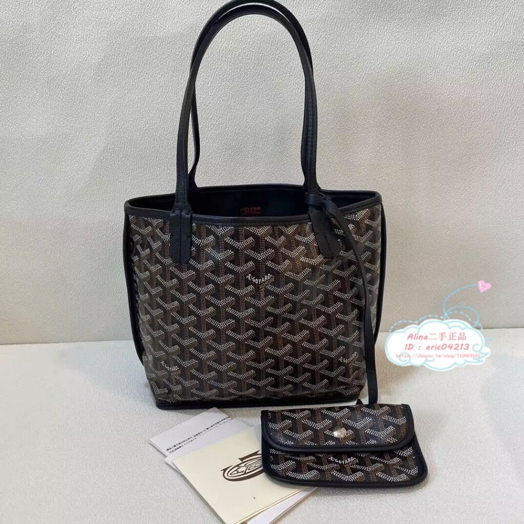 二手全新精品 GOYARD 戈雅 mini tote 黑色 雙面托特包 購物袋 手提包 子母包 水桶包 沙灘包