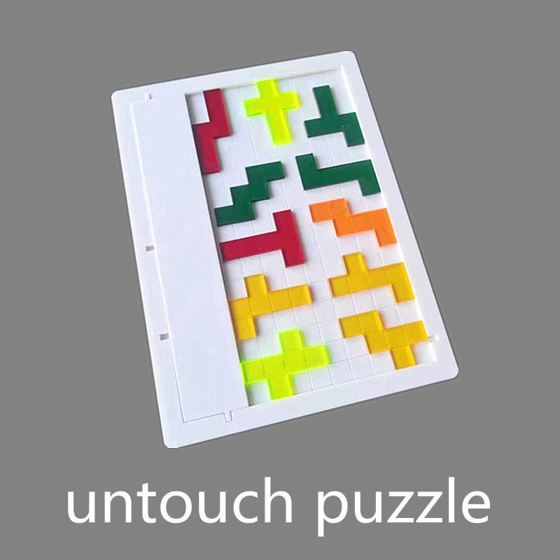 拼圖 超難 地獄級 untouchable 11 puzzle 10十級難度成人減壓異形燒腦噩夢拼圖玩具 益智 趣味拼圖