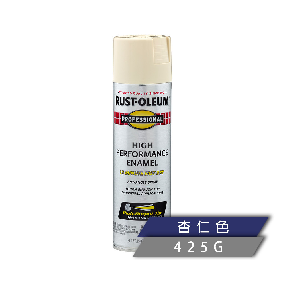 RUST OLEUM 樂立恩塗料 PROFESSIONAL 專業級強力噴漆 杏仁色（亮光／425g） 7570838