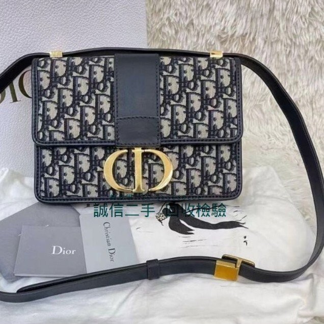 二手 Dior 迪奧 Oblique montaigue 老花 帆布 蒙田 30 郵差包 CD 按扣 單肩包 斜背包