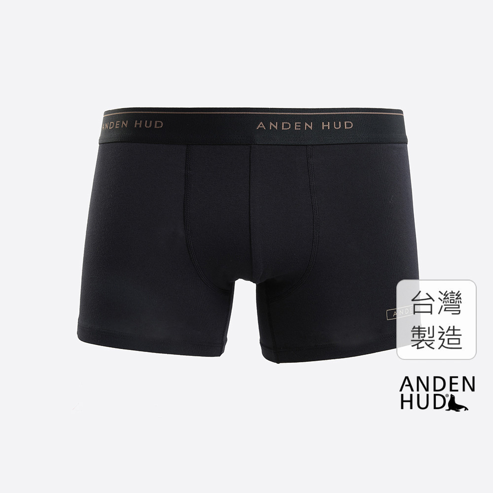 【Anden Hud】男款_品牌日常．短版腰帶平口內褲(黑-簡約緊帶) 台灣製