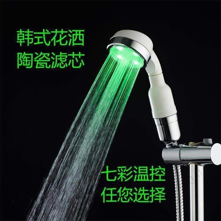 新款韓國花灑七彩LED蓮蓬頭LED過濾花灑淋浴器洗澡用花灑 HNM1