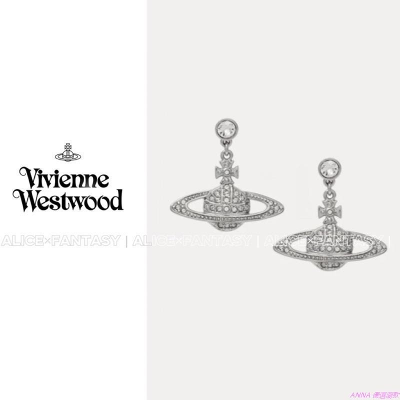 ▪️【ANNA優選】▪️Vivienne Westwood 薇薇MINI BAS RELIEF DROP銀色土星耳環