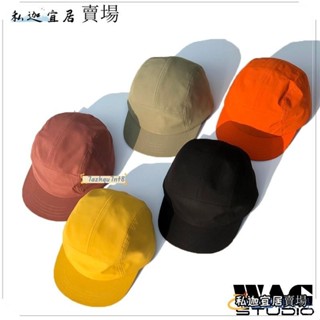 台灣熱賣薄五分割帽 平沿帽 素色棒球帽男 五分帽 五片帽 街短沿帽 遮陽老帽 短簷帽LH63