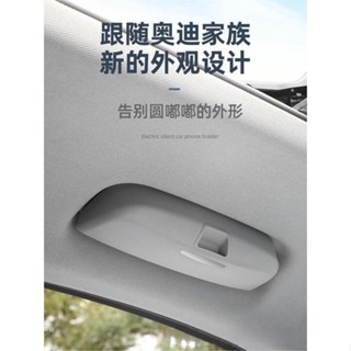 嘉義免運♕AUDI 奧迪A3/A4L/A5/A6L/Q3/Q2L/Q7/Q5L 專用車用眼鏡盒 墨鏡盒收納包 內飾用品