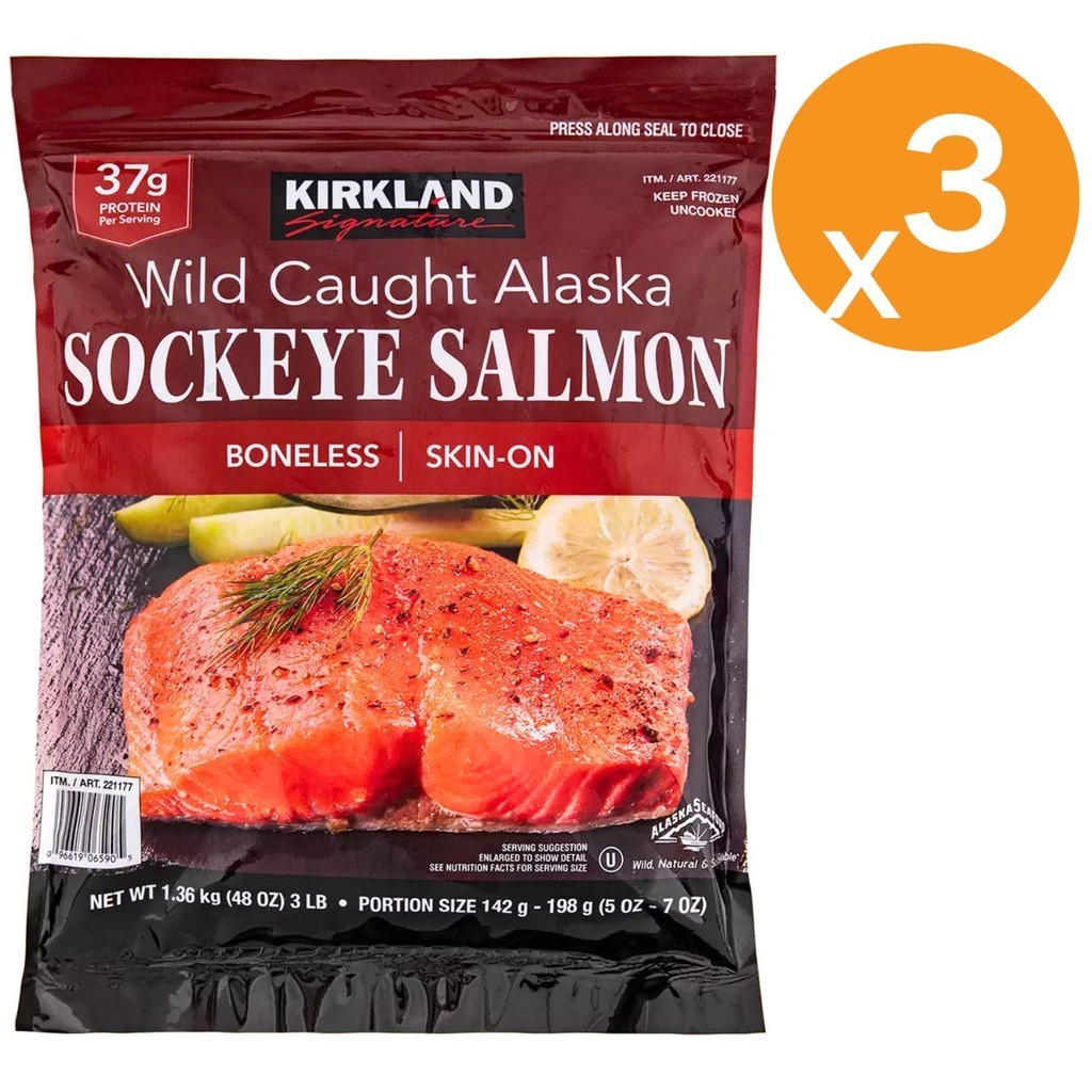 科克蘭 冷凍阿拉斯加野生紅鮭魚 1.36公斤 3組  W221177  COSCO代購