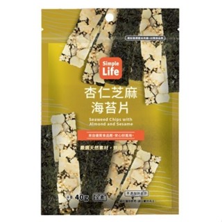 Simple Life杏仁芝麻海苔片40g【三友藥妝Tomod's】