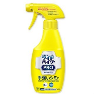 日本Kao衣物漂白強效去污泡沫噴霧300ml【Tomod's三友藥妝】