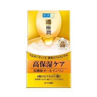 肌研極潤完美多效凝露【三友藥妝Tomod's】