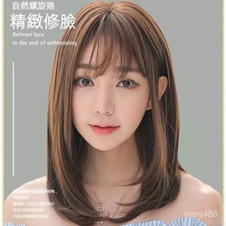 Phaeton 披肩短髮女 bobo頭短髮 中長捲髮 假頭套 模擬髮 圓臉假髮 自然 透氣 逼真 日韓假髮女 整頂假髮