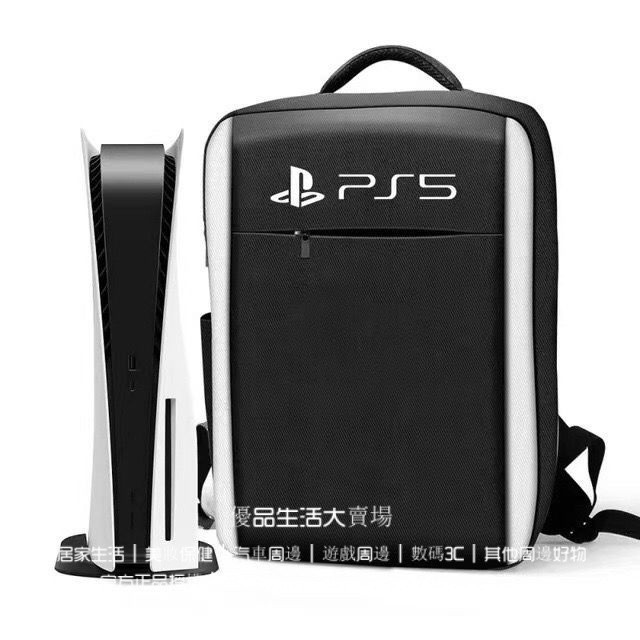 PS5主機收納包 ps5主機雙肩包 PS5遊戲主機包 手把包 收納保護佈包 手提包 旅行大包