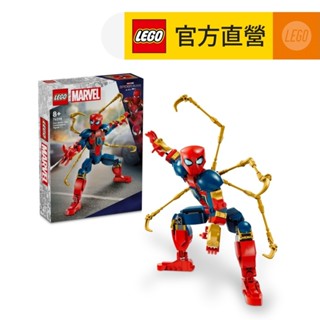 【LEGO樂高】Marvel超級英雄系列76298 Iron Spider-Man ConstructionFigure