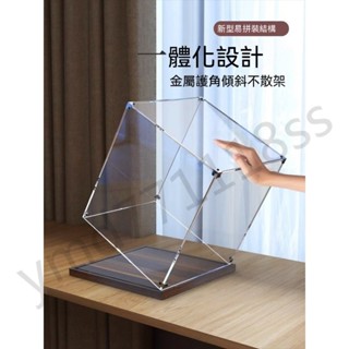 公仔盒手辦展示盒 定製壓剋力高透明展示盒 手辦積木高達模型收納櫃防塵罩玩具禮物盒 收納盒 壓剋力盒 透明展示箱 模型