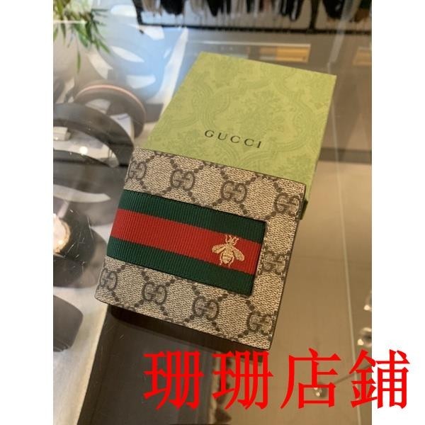 珊珊二手/精品Gucci 經典 蜜蜂搭配 卡其滿版 綠紅織帶 男生短夾