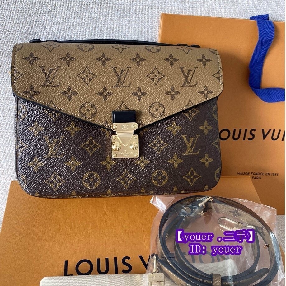 精品二手 LV Pochette Metis 老花 焦糖 雙拼色 兩用 郵差包 M44876