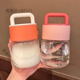 迷你拿鐵咖啡玻璃杯 高顏值男女夏季水杯 便攜提透明水壺 ins風簡約大象杯子 珍奶隨行直飲杯 隨身手搖環保杯
